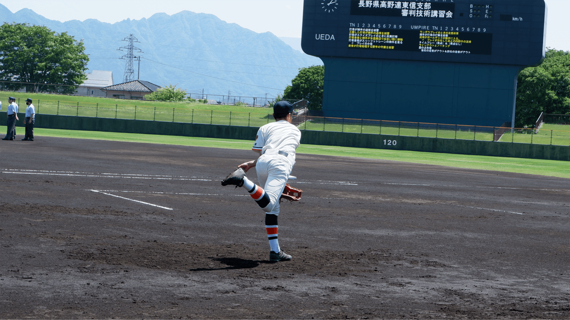 長野県上田東高等学校