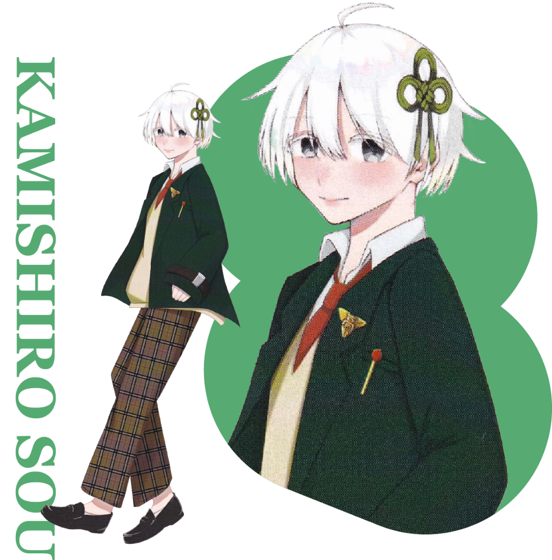 上田東高等学校擬人化キャラクター 神代 桑（かみしろ そう）