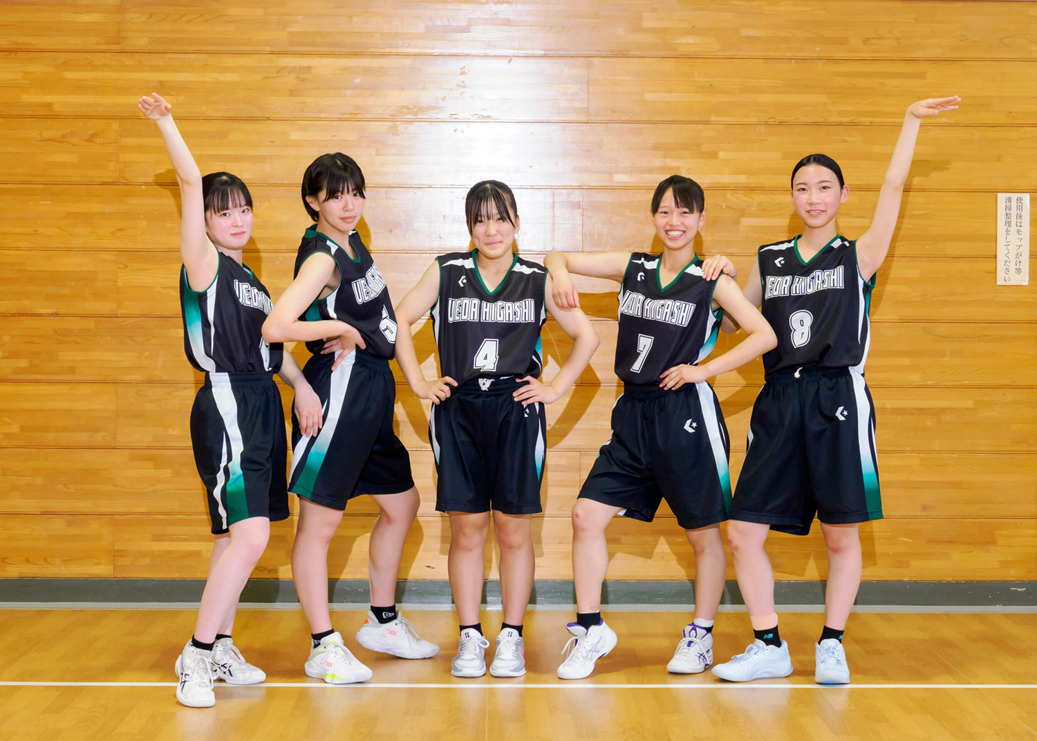 女子バスケットボール班